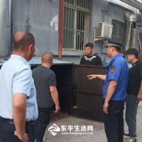 快看：東平縣開展餐飲油煙專項檢測行動,！