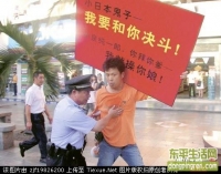 這才是純爺們！