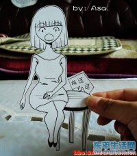 網(wǎng)絡(luò)超紅小制片人《欺負(fù)小女人》系列圖片~可愛(ài)到爆