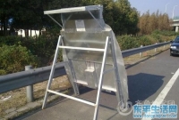 中國人,，超牛B,！高速交警車
