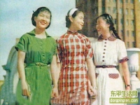 從服飾看時代變遷