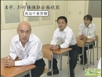 周杰倫與畢福劍首次合作