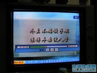 明天冬至