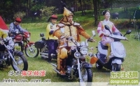 哈哈，真是笑死我也......