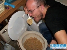 我靠,！來看這貨吃的是方便面么？